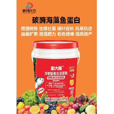 碳酶海藻鱼蛋白